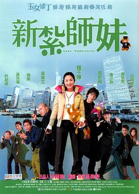 亚洲精品另类